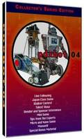 PDXBot 2004 DVD