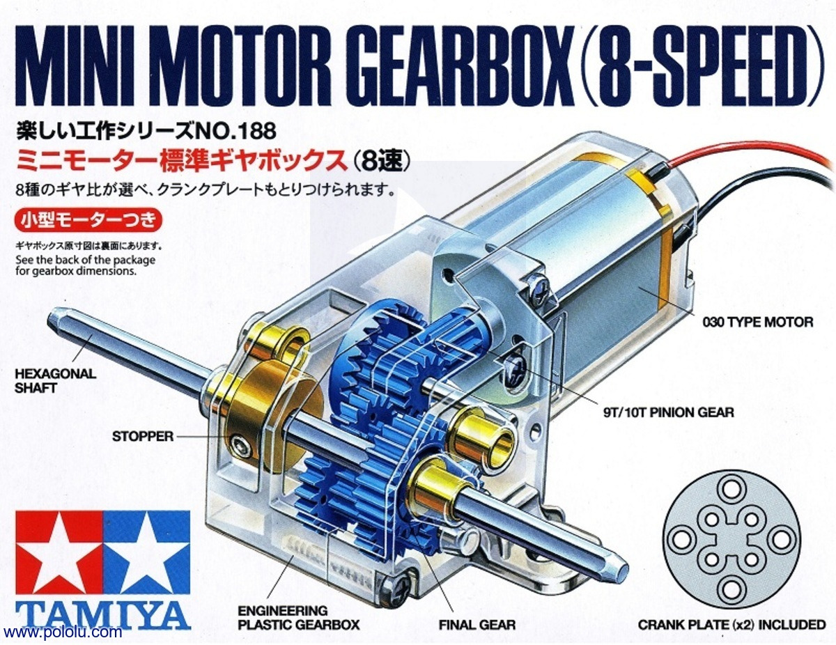 Tamiya 70188 Mini Motor Gearbox (8-Speed) Kit