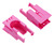 罗米底盘电机夹对-粉红色gydF4y2Ba